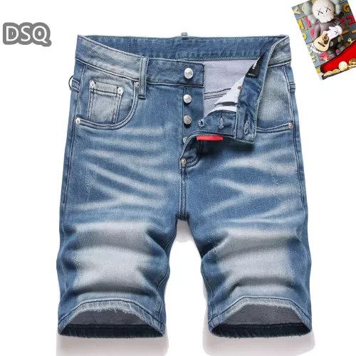Replica Dsquared Jeans For Men #1321322 $42.00 USD for Wholesale