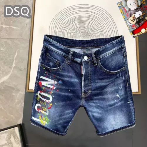 Replica Dsquared Jeans For Men #1323561, $42.00 USD, [ITEM#1323561], Replica Dsquared Jeans outlet from China