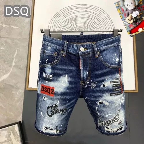 Dsquared Jeans For Men #1323562