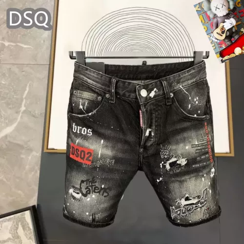 Dsquared Jeans For Men #1323563