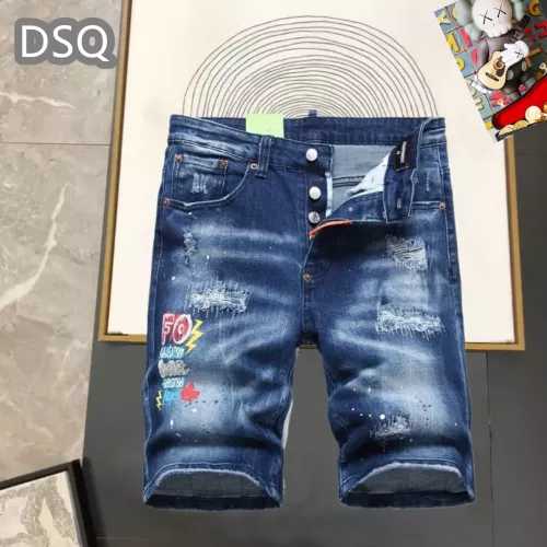 Replica Dsquared Jeans For Men #1323564, $42.00 USD, [ITEM#1323564], Replica Dsquared Jeans outlet from China