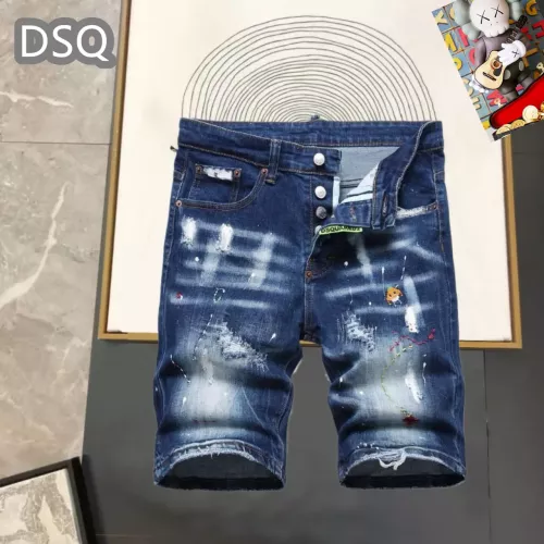 Replica Dsquared Jeans For Men #1323565, $42.00 USD, [ITEM#1323565], Replica Dsquared Jeans outlet from China