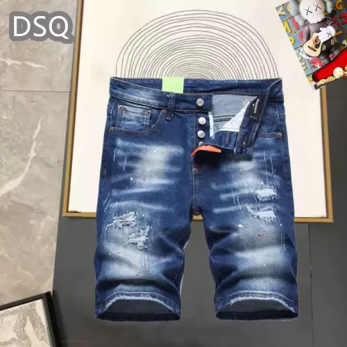 Replica Dsquared Jeans For Men #1323569 $42.00 USD for Wholesale