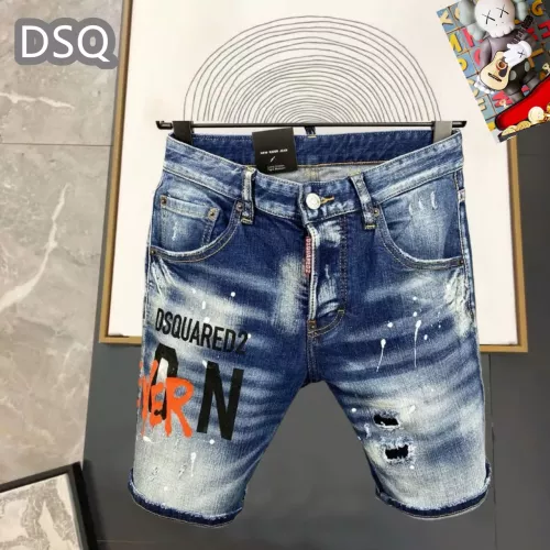 Dsquared Jeans For Men #1323573