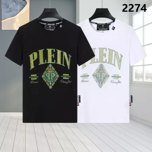 Replica Philipp Plein PP T-Shirts Short Sleeved For Men #1324021 $27.00 USD for Wholesale