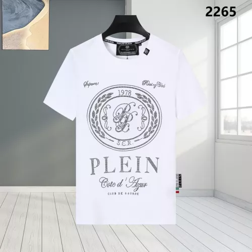 Philipp Plein PP T-Shirts Short Sleeved For Men #1324039