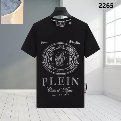 Philipp Plein PP T-Shirts Short Sleeved For Men #1324040