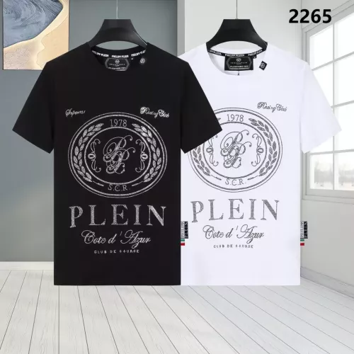 Replica Philipp Plein PP T-Shirts Short Sleeved For Men #1324040 $27.00 USD for Wholesale