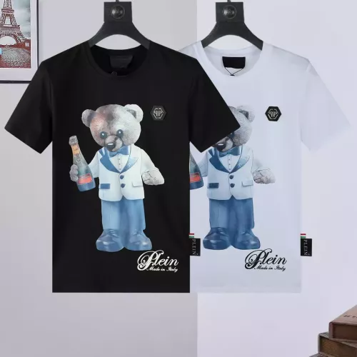 Replica Philipp Plein PP T-Shirts Short Sleeved For Men #1324048 $27.00 USD for Wholesale
