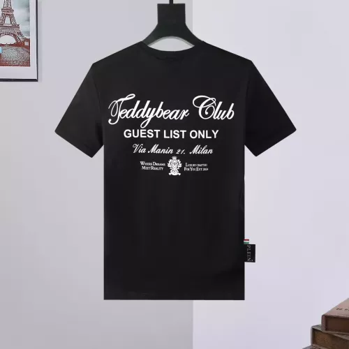 Replica Philipp Plein PP T-Shirts Short Sleeved For Men #1324049 $27.00 USD for Wholesale