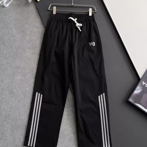 Replica Yves Saint Laurent YSL Pants For Men #1329065, $92.00 USD, [ITEM#1329065], Replica Yves Saint Laurent YSL Pants outlet from China