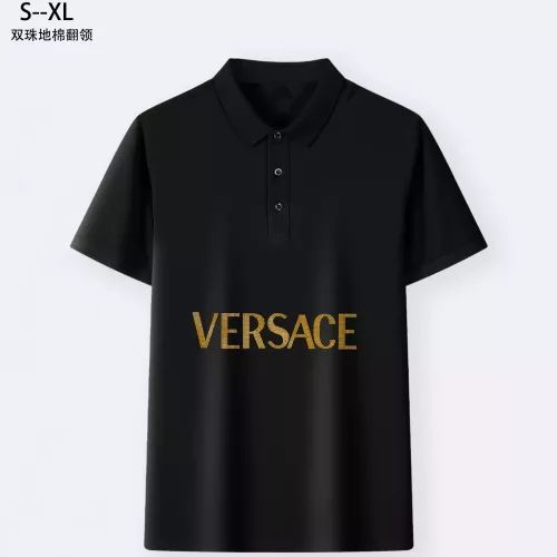 Replica Versace T-Shirts Short Sleeved For Men #1329640, $36.00 USD, [ITEM#1329640], Replica Versace T-Shirts outlet from China