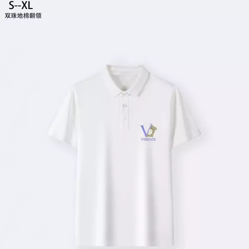 Replica Versace T-Shirts Short Sleeved For Men #1329641, $36.00 USD, [ITEM#1329641], Replica Versace T-Shirts outlet from China