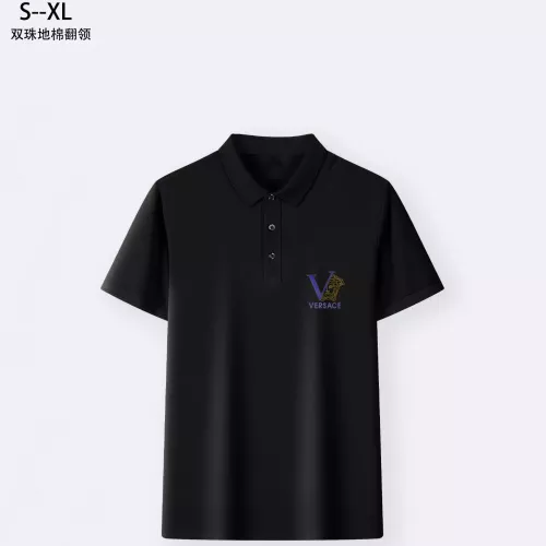 Replica Versace T-Shirts Short Sleeved For Men #1329642, $36.00 USD, [ITEM#1329642], Replica Versace T-Shirts outlet from China