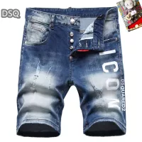 $42.00 USD Dsquared Jeans For Men #1321304