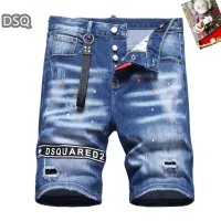 $42.00 USD Dsquared Jeans For Men #1321305