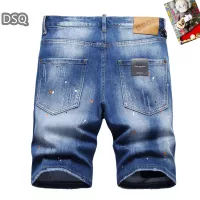 $42.00 USD Dsquared Jeans For Men #1321305