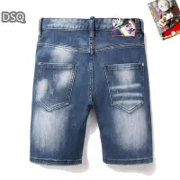 $42.00 USD Dsquared Jeans For Men #1321306