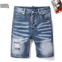 $42.00 USD Dsquared Jeans For Men #1321306