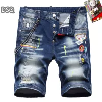 $42.00 USD Dsquared Jeans For Men #1321307