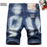 $42.00 USD Dsquared Jeans For Men #1321307