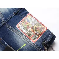 $42.00 USD Dsquared Jeans For Men #1321307