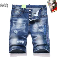 $42.00 USD Dsquared Jeans For Men #1321308