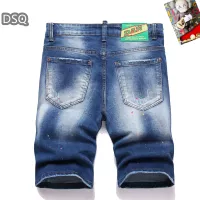 $42.00 USD Dsquared Jeans For Men #1321308