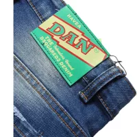 $42.00 USD Dsquared Jeans For Men #1321308