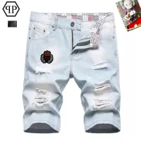 $42.00 USD Philipp Plein PP Jeans For Men #1321309