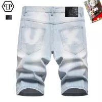 $42.00 USD Philipp Plein PP Jeans For Men #1321309