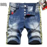 $42.00 USD Dsquared Jeans For Men #1321310
