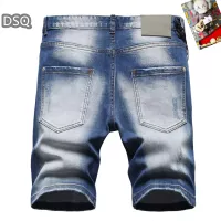 $42.00 USD Dsquared Jeans For Men #1321310