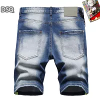 $42.00 USD Dsquared Jeans For Men #1321311