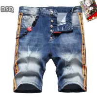 $42.00 USD Dsquared Jeans For Men #1321312