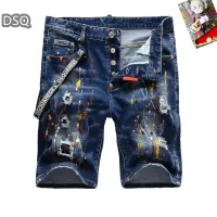 $42.00 USD Dsquared Jeans For Men #1321313