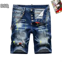 $42.00 USD Dsquared Jeans For Men #1321314