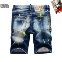 $42.00 USD Dsquared Jeans For Men #1321314