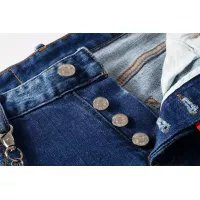 $42.00 USD Dsquared Jeans For Men #1321314