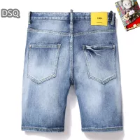 $42.00 USD Dsquared Jeans For Men #1321315