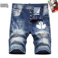 $42.00 USD Dsquared Jeans For Men #1321316