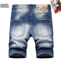 $42.00 USD Dsquared Jeans For Men #1321316