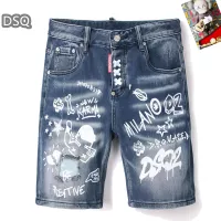 $42.00 USD Dsquared Jeans For Men #1321317