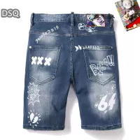 $42.00 USD Dsquared Jeans For Men #1321317