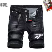 $42.00 USD Dsquared Jeans For Men #1321318