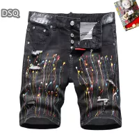 $42.00 USD Dsquared Jeans For Men #1321319