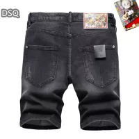 $42.00 USD Dsquared Jeans For Men #1321319