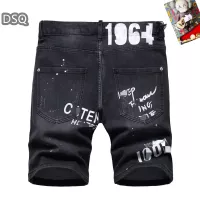 $42.00 USD Dsquared Jeans For Men #1321320