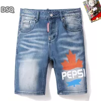 $42.00 USD Dsquared Jeans For Men #1321321