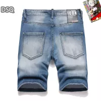 $42.00 USD Dsquared Jeans For Men #1321322